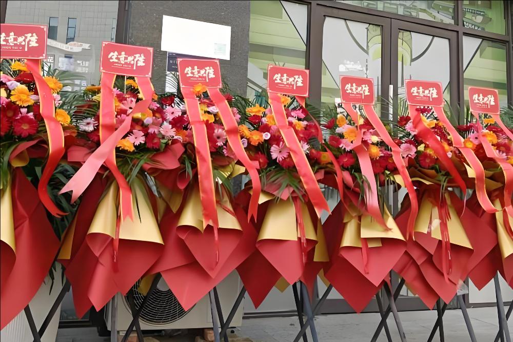黄冈浠水县花店